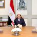 السيسي يُوجه بالتعامل مع محاور تطوير الريف من منظور شامل وعمل جماعي متناغم 11 الرئيس السيسي يبحث هاتفياً مع رئيس وزراء اليونان تطورات القضية الليبية