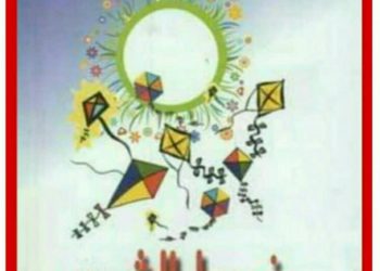 دراسة نقدية: شعر الأطفال عند محمد الشرقاويِ يبني الضمير ويعزز الانتماء