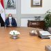 الرئيس السيسي يُوجه بصياغة رؤية استراتيجية شاملة لتطوير قطاع التعدين في مصر