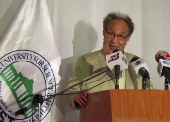 افتتاح دار العزل الصحي بمدينة 6 أكتوبر