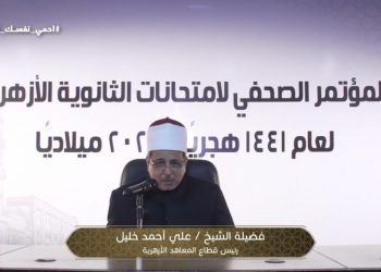 رئيس قطاع المعاهد الأزهرية يناشد أبنائه عدم إهدار الوقت في تصفح مواقع الغش