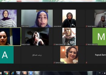 د. مايا مرسي تشارك في ختام فعاليات أولى دورات التثقيف المالي