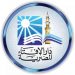 دار الإفتاء: التنمية طريق لمحاربة الإرهاب 12 دار الإفتاء: لا يوجد في الإسلام جهاد أو قتال يخرج عن النظام العام للدولة الوطنية