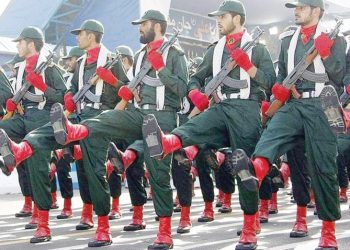 أمريكا تتيح رقم(واتساب) للإبلاغ عن أنشطة الحرس الثورى