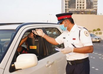 مرور البحرين يطلق حملة توعوية «صيف بلا حوادث»