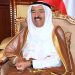 حالة حداد عام بمصر لمدة ثلاثة أيام لوفاة الشيخ صباح الأحمد الجابر الصباح أمير دولة الكويت 12 صباح الأحمد يفوض ولي العهد بممارسة بعض مهام أمير البلاد مؤقتًا