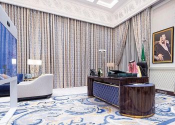 مجلس الوزراء السعودي يعقد جلسته عبر الاتصال المرئي برئاسة الملك سلمان