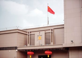 واشنطن تأمر بإغلاق قنصلية بكين فى هيوستن وسط تصاعد التوتر بين البلدين