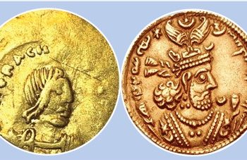 باحث بحريني:4عملات نقدية الأكثر تداولاً فى عهد الرسول