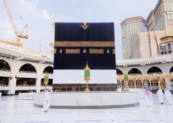 تنظيم الحج بأعداد محدودة فى ظل تهديد فيروس كورونا