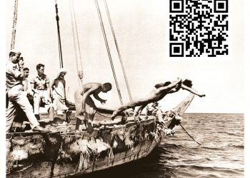 الصداقة البحرينية الأمريكية فى معرض صور