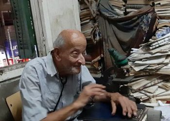 مشالي”.. “دواء نادر” صعد إلى السماء