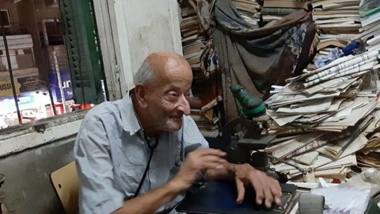 مشالي”.. “دواء نادر” صعد إلى السماء