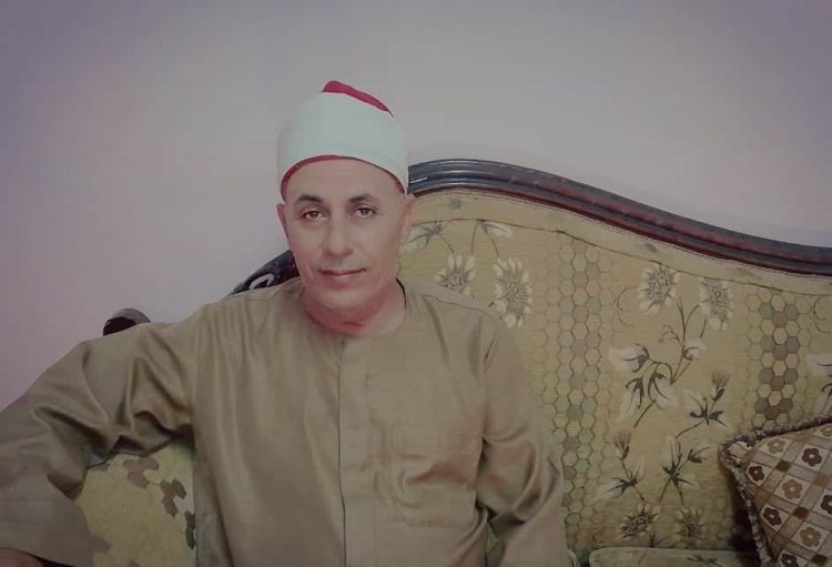 الركن الخامس