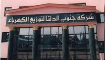 انقطاع الكهرباء عن منطقة شارع خالد بن الوليد ببنها