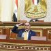مجلس النواب يثمن جهود وزارة الداخلية والأمن الوطني في القبض على محمود عزت 12 مجلس النواب يثمن جهود وزارة الداخلية والأمن الوطني في القبض على محمود عزت