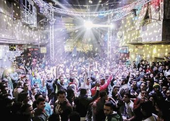 نجاملك في الأفراح