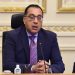 رئيس الوزراء يهنئ الرئيس السيسي بالعام الهجري الجديد 13 رئيس الوزراء يهنئ الرئيس السيسي بالعام الهجري الجديد
