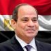 الرئيس السيسي يعزي حمد بن عيسى ملك البحرين في وفاة الأمير خليفة بن سلمان 11 118291969 2766410736964173 3998963062822629163 n 1