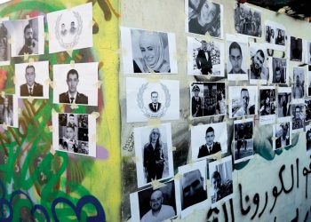 ميشال عون: انفجار بيروت قد يكون ناجمًا عن «إهمال أو صاروخ أو قنبلة»