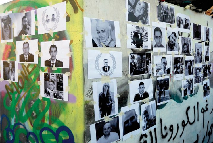 ميشال عون: انفجار بيروت قد يكون ناجمًا عن «إهمال أو صاروخ أو قنبلة»