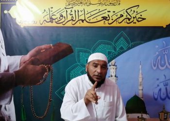 يوم النحر ويوم القر