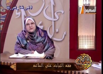 سُبل ثباتنا على الطاعة والأعمال الصالحة