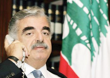 انفجار بيروت يرجئ إصدار الحكم في قضية اغتيال الحريري