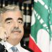 انفجار بيروت يرجئ إصدار الحكم في قضية اغتيال الحريري 11 انفجار بيروت يرجئ إصدار الحكم في قضية اغتيال الحريري