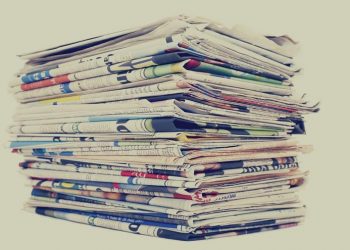 صوت الشعب تقدم لكم. موجز انباء العاشره مساءا” ليوم السبت ٢٢/٨/٢٠٢٠