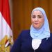 طفرة كبيرة فى زيادة المعاشات 12 طفرة كبيرة فى زيادة المعاشات