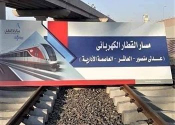 أعمال تنفيذ المرحلة الأولى لأول قطار كهربائي فى مصر