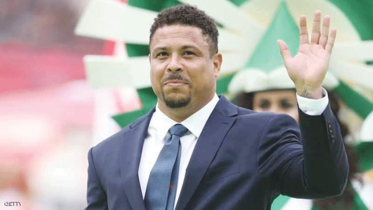 البرازيلي رونالدو: تعرضت للخيانة