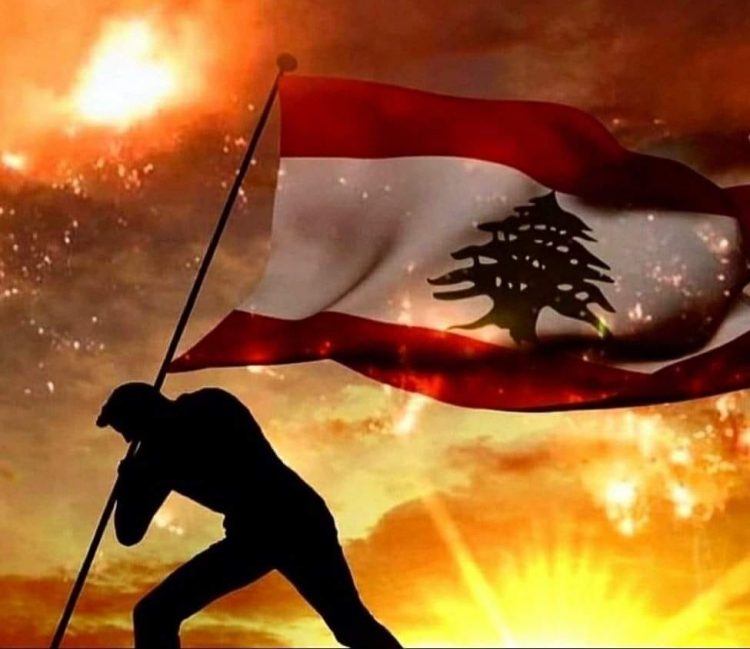 اتحاد الناشرين العرب يتضامن مع الشعب اللبناني الشقيق