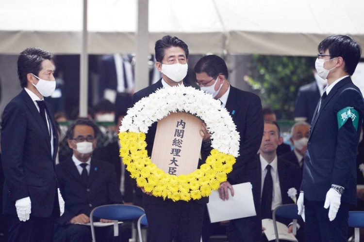 ناجازاكي تحيي الذكرى الـ75 لقصفها بقنبلة نووية