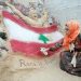 «احنا لبعض».. فنانة فلسطينية تتضامن مع لبنان بمنحوتة فريدة 12 «احنا لبعض».. فنانة فلسطينية تتضامن مع لبنان بمنحوتة فريدة