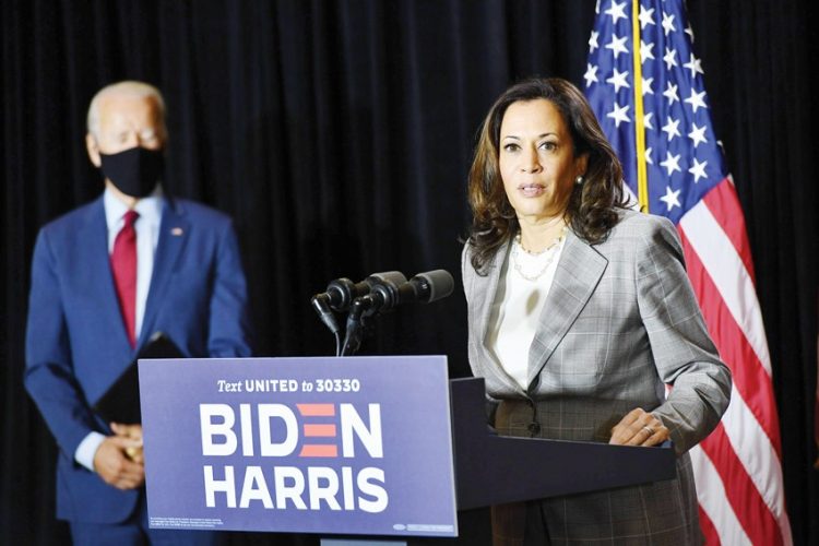 بايدن وهاريس يعدان معا بـ«إعادة بناء» الولايات المتحدة بعد ترامب 1 بايدن وهاريس يعدان معا بـ«إعادة بناء» الولايات المتحدة بعد ترامب