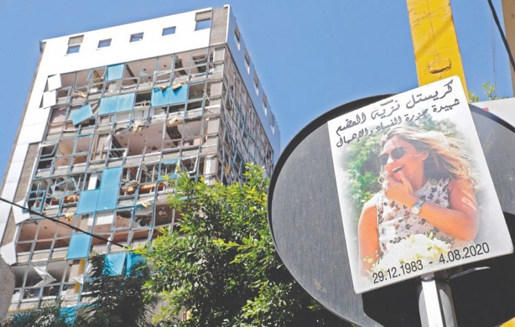 اهالي ضحايا انفجار بيروت يطالبون مجلس الأمـن بإجـراء تحقيق دولي