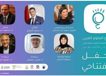 رئيس أكاديمية البحث العلمي يؤكد أهمية تبسيط العلوم لغیر المتخصصين في افتتاح أسبوع العلوم العربي