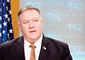 مجلس الأمن يرفض تمديد حظر السلاح على إيران