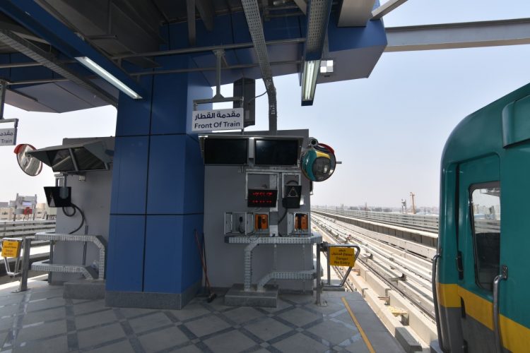 وضع حجر الأساس لمشروع أول قطار كهربائى فى مصر 1 وضع حجر الأساس لمشروع أول قطار كهربائى فى مصر