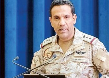 تدمير صاروخ باليستي أطلقه الحوثيون باتجاه السعودية