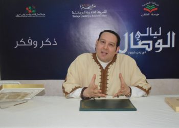 الطريقة البودشيشية وشركاؤها يحيون الليلة السادسة عشر