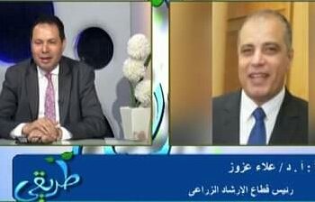 رئيس لجنة الزراعة بالبرلمان يشيد بجهود ” الإرشاد الزراعى ” فى دعم المزارعين