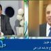 رئيس لجنة الزراعة بالبرلمان يشيد بجهود " الإرشاد الزراعى " فى دعم المزارعين 12 رئيس لجنة الزراعة بالبرلمان يشيد بجهود ” الإرشاد الزراعى ” فى دعم المزارعين