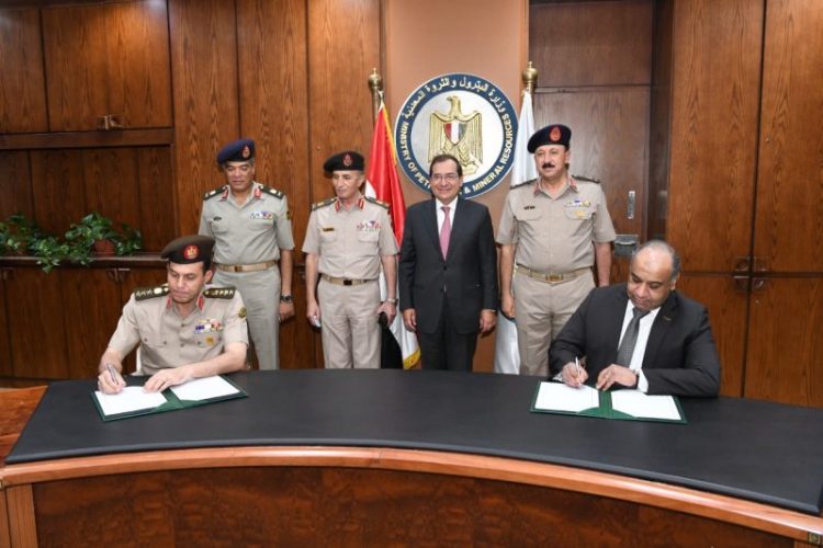 توقيع عقد لإنشاء مجمع الصوب الزراعية بمنطقة اللاهون بمحافظة الفيوم على مساحة 5ر16 ألف فدان 1 رغم زيادة أسعار المترو.. الطلاب وكبار السن وذوي الاحتياجات الخاصة في أمانٍ تام