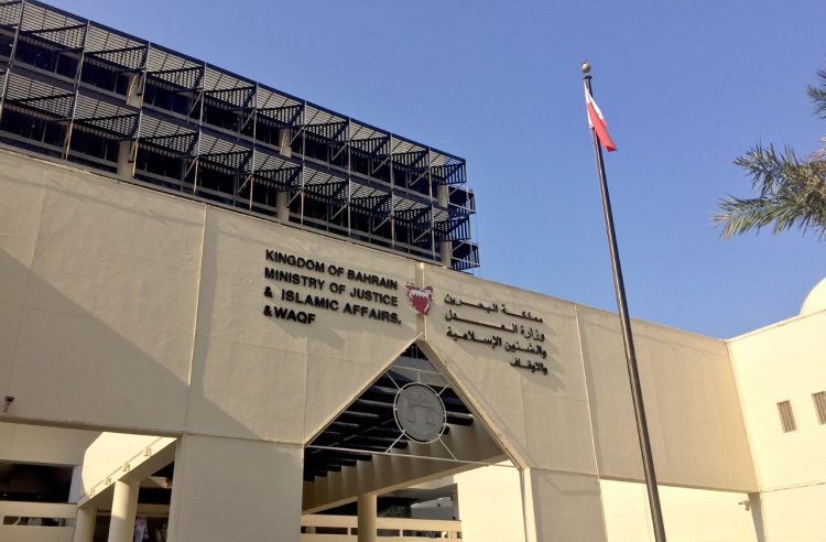 محكمة بحرينية تستند إلى قانون الزواج الهندوسي للفصل في دعوى طلاق آسيويين