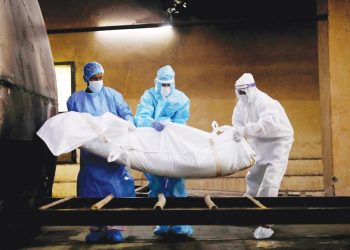 ترامب: هيئة الغذاء والدواء الأمريكية تقر علاجا واعدا لكورونا