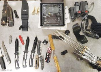 مطار القاهرة يضبط مسافرا معه”كل الممنوعات”