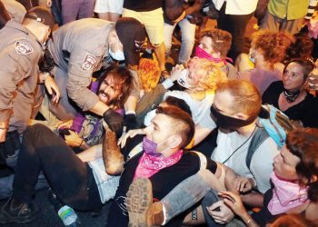 صدامات خلال تظاهرة جديدة ضد نتنياهو في القدس